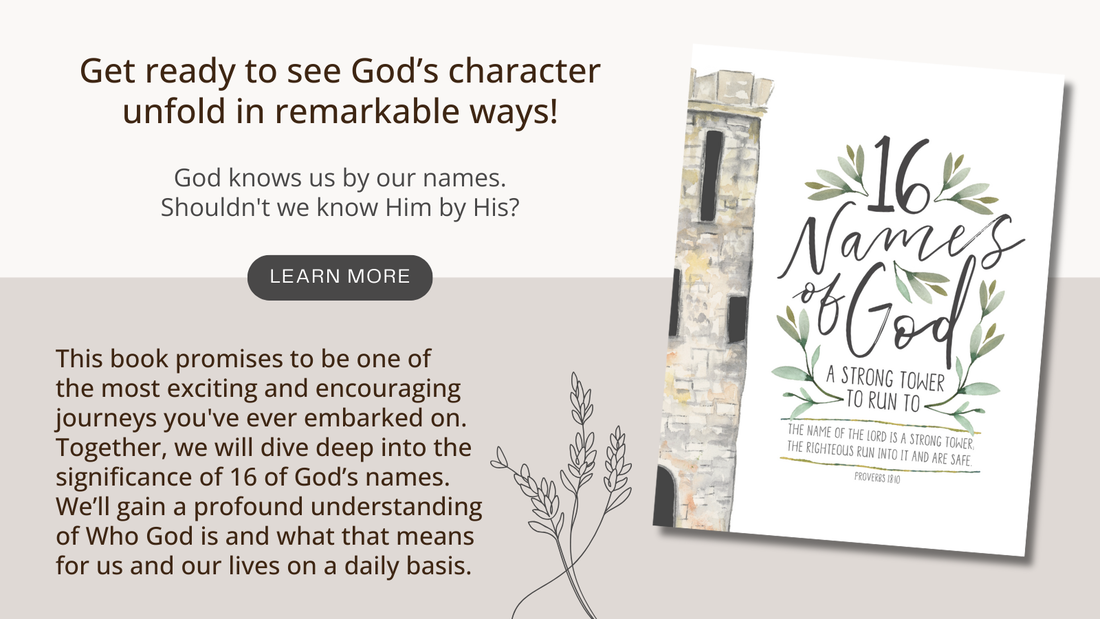 16 Names of God learn more banner