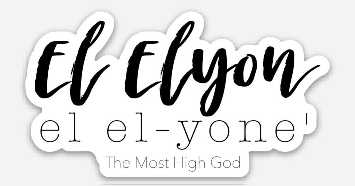 El Elyon sticker