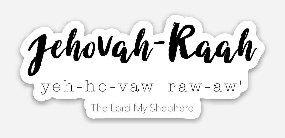 Jehovah Raah sticker